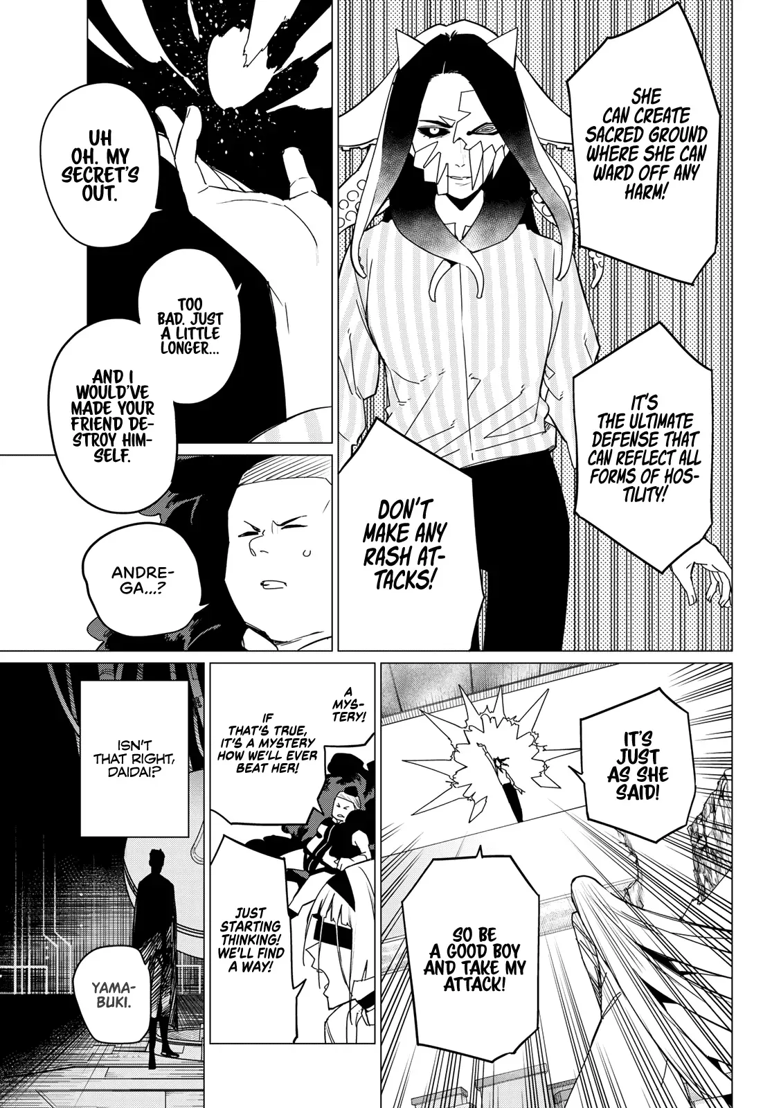 Read Ranger Reject Manga Online