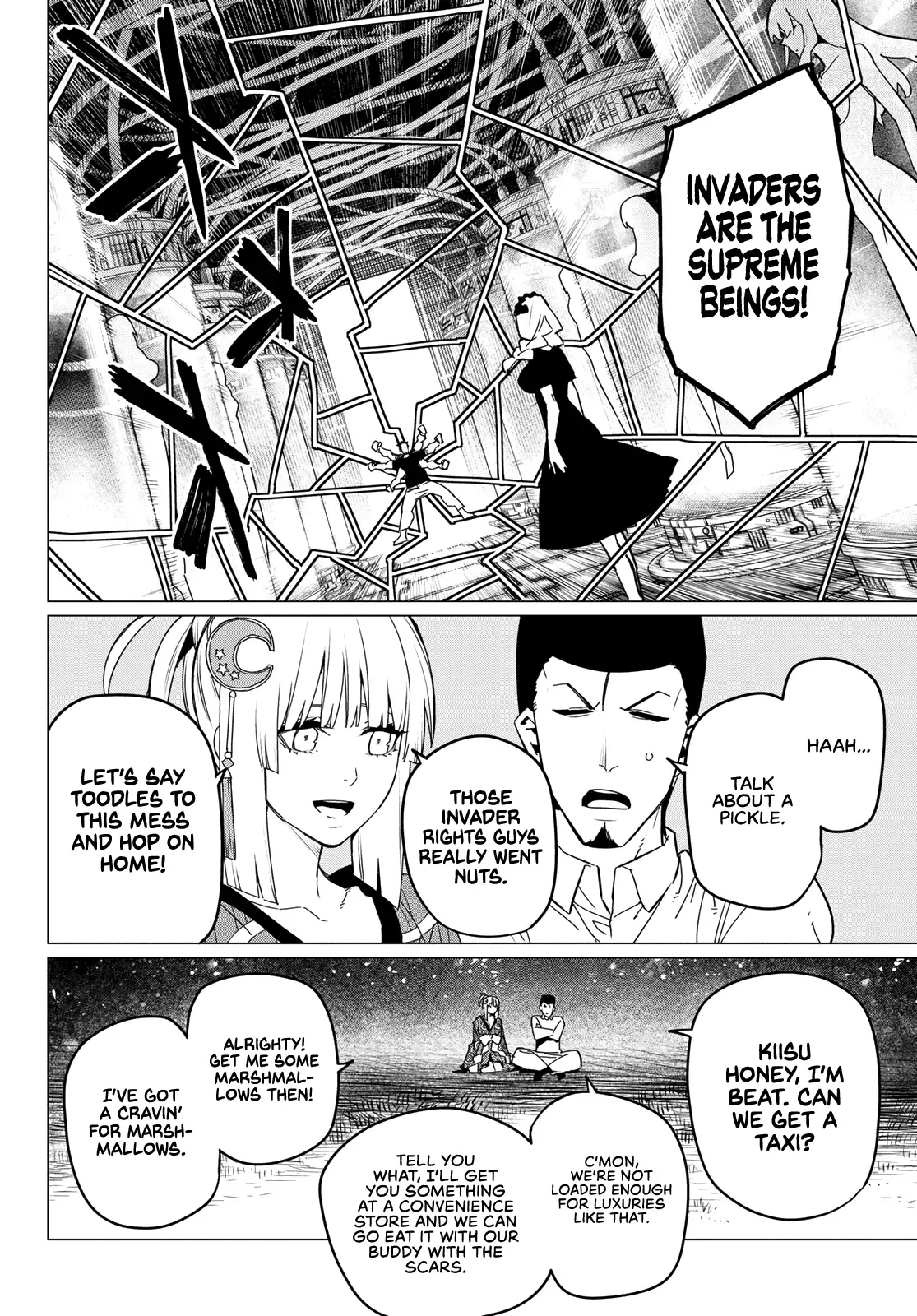 Read Ranger Reject Manga Online