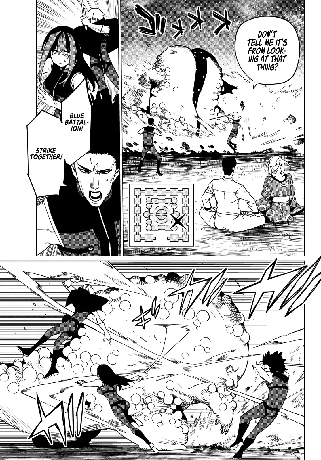 Read Ranger Reject Manga Online