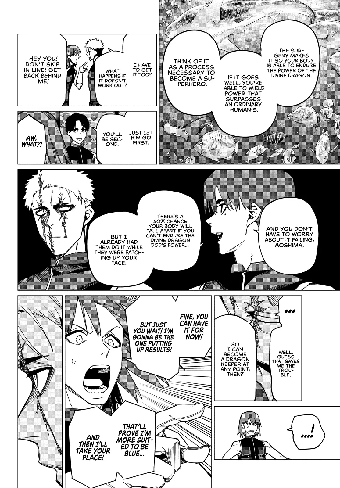 Read Ranger Reject Manga Online