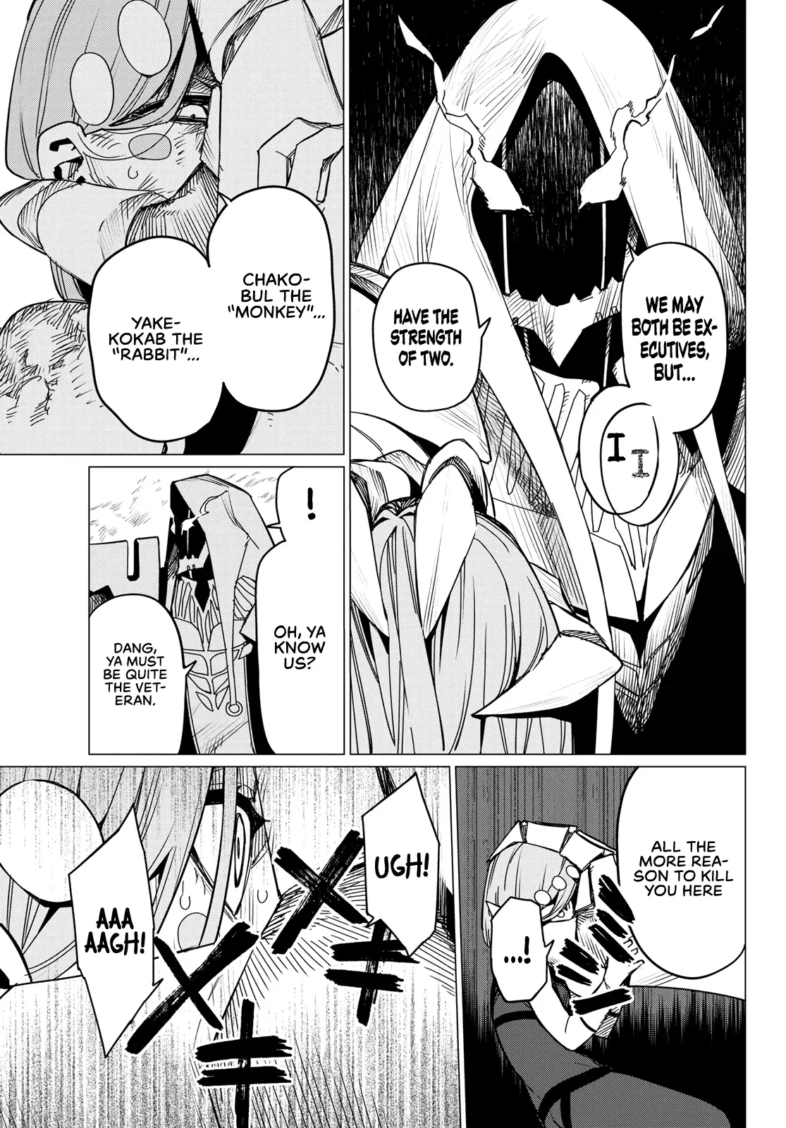 Read Ranger Reject Manga Online