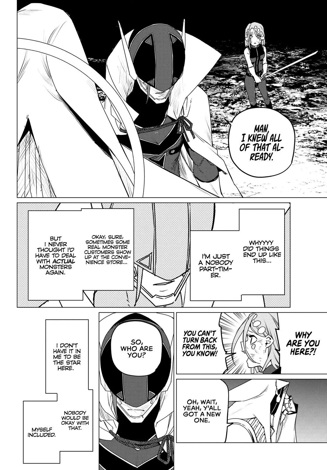 Read Ranger Reject Manga Online