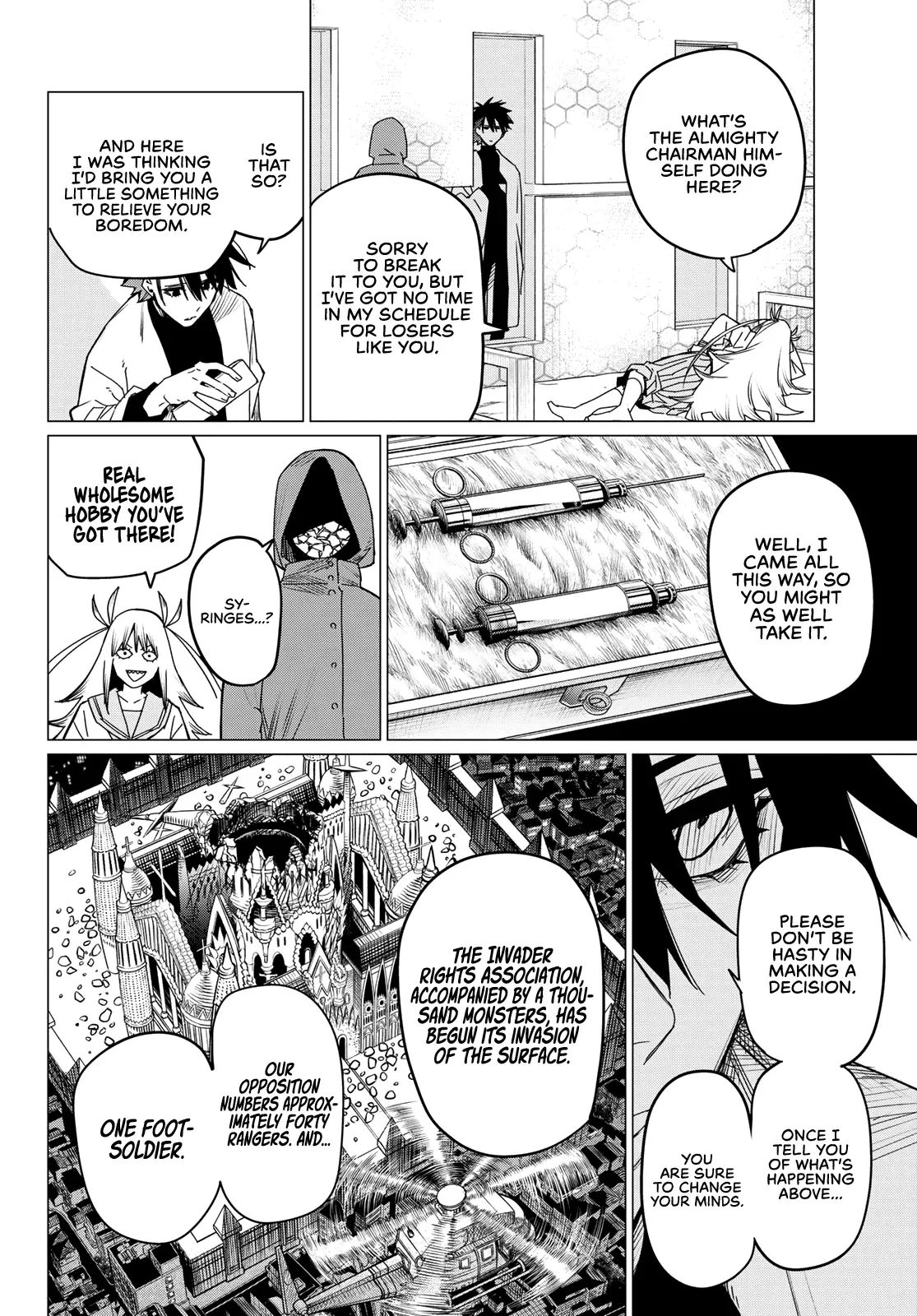 Read Ranger Reject Manga Online
