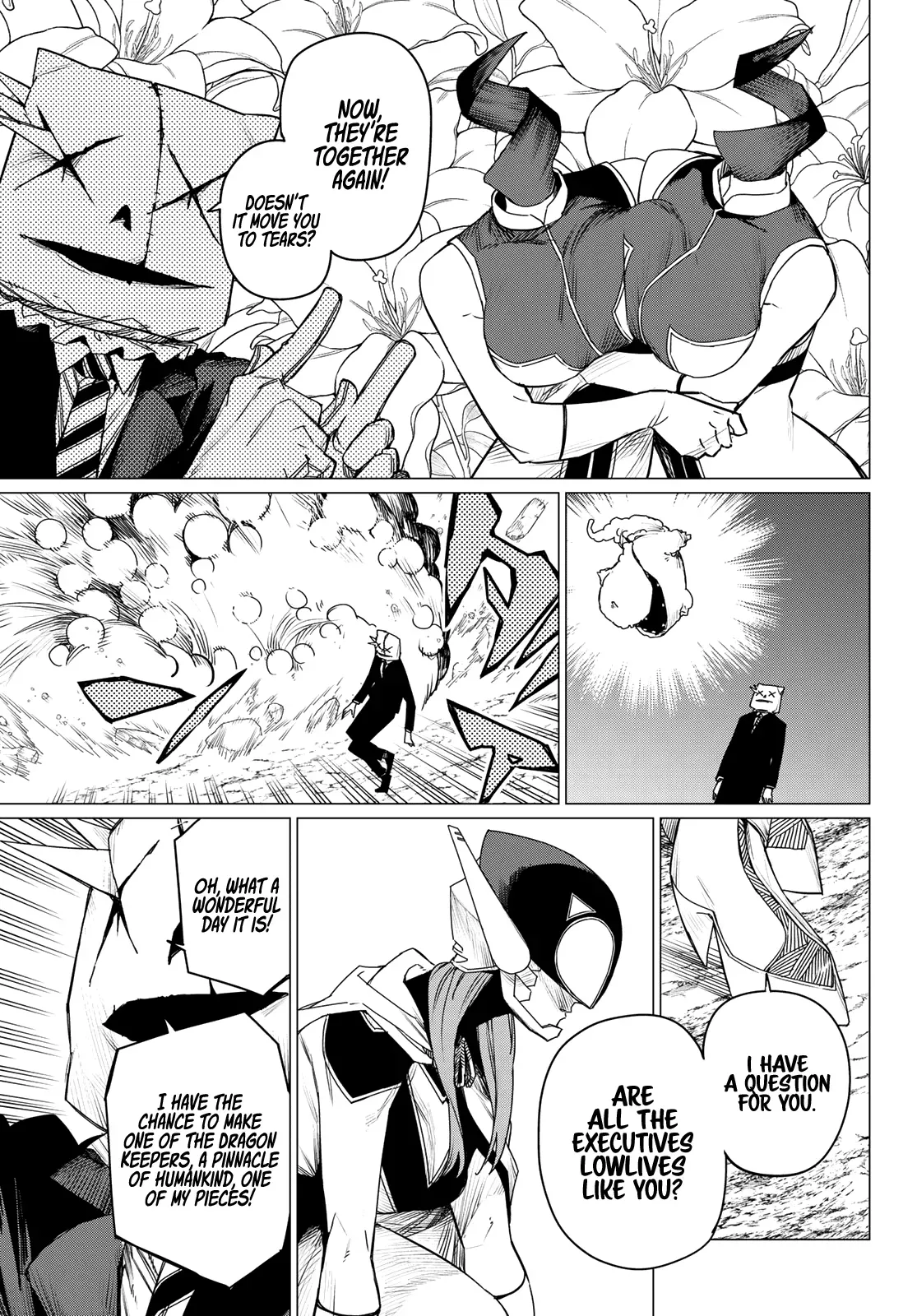 Read Ranger Reject Manga Online