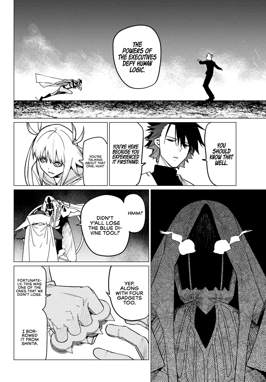 Read Ranger Reject Manga Online