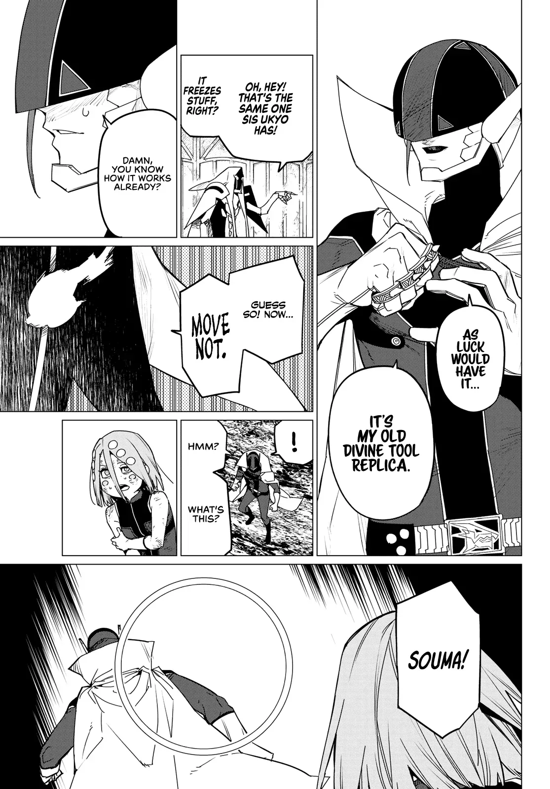 Read Ranger Reject Manga Online
