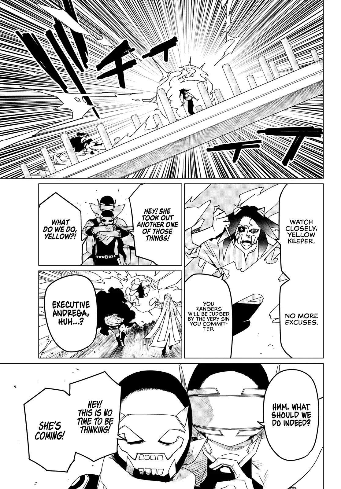 Read Ranger Reject Manga Online