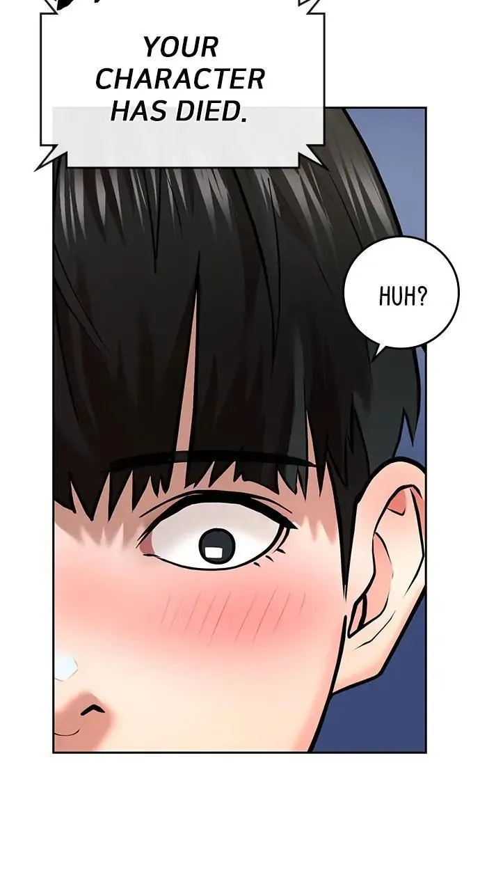 Read Reality Quest Manga Online