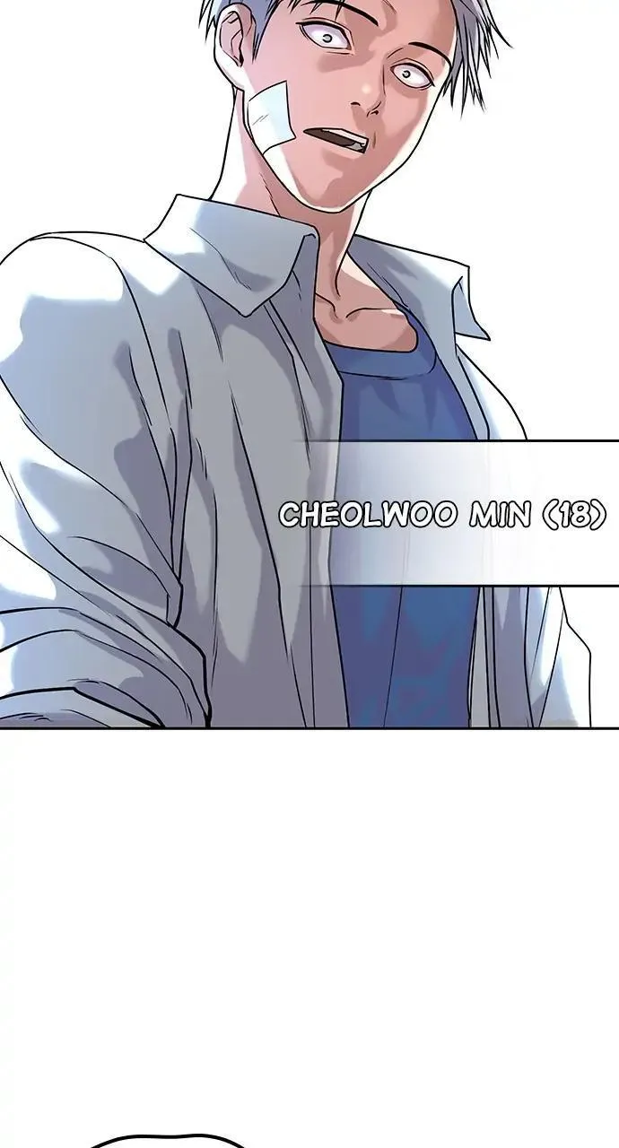 Read Reality Quest Manga Online