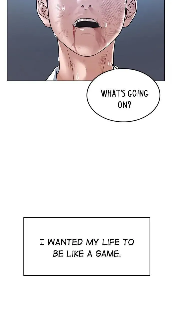 Read Reality Quest Manga Online