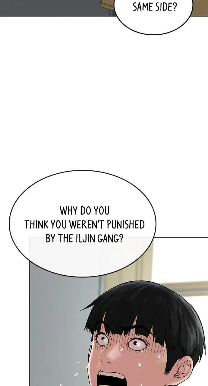 Read Reality Quest Manga Online