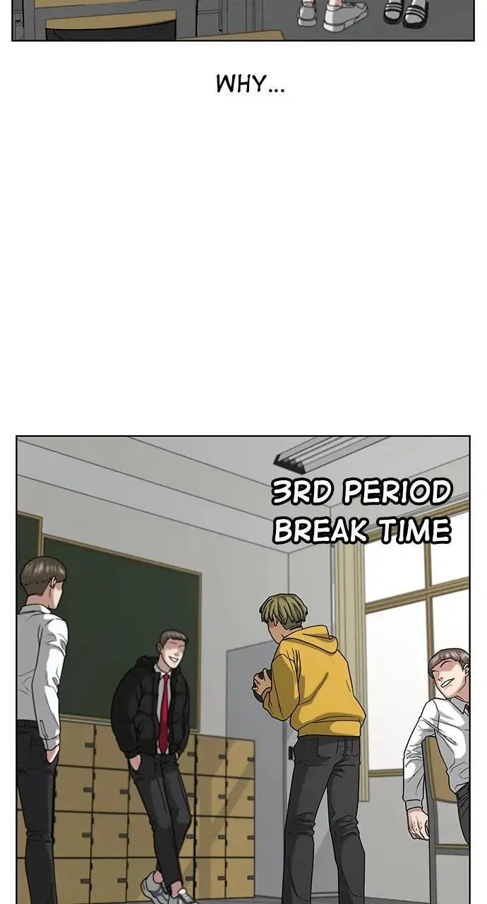 Read Reality Quest Manga Online
