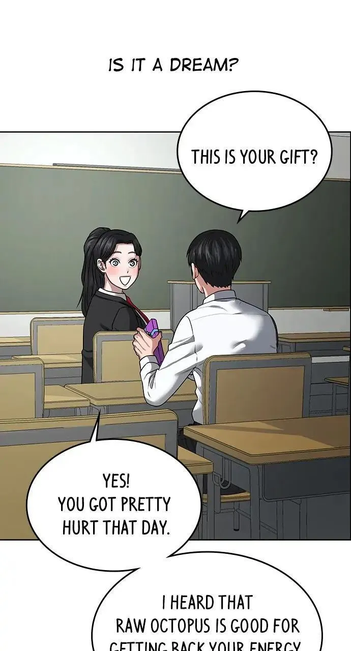 Read Reality Quest Manga Online