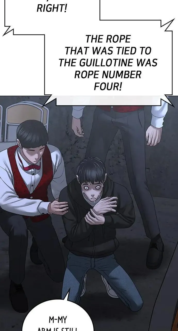Read Reality Quest Manga Online