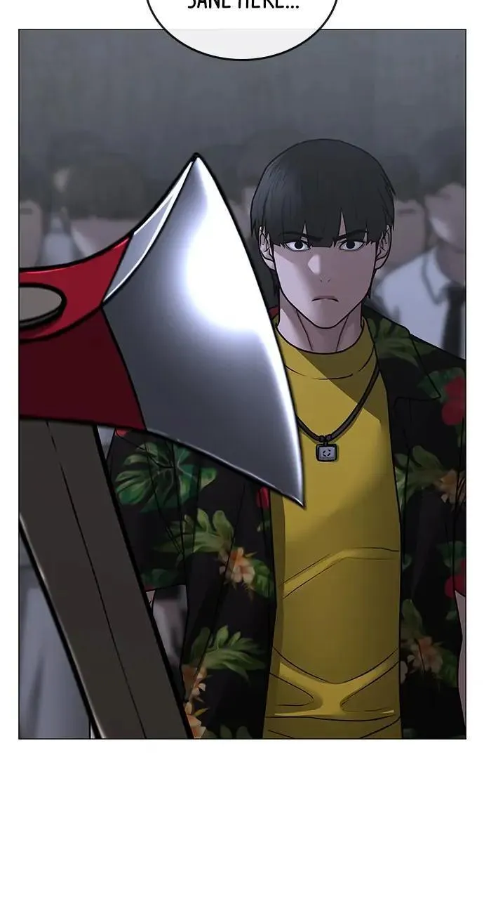 Read Reality Quest Manga Online