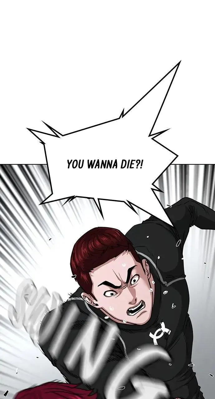 Read Reality Quest Manga Online