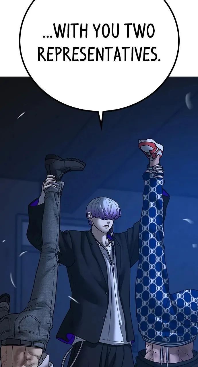 Read Reality Quest Manga Online