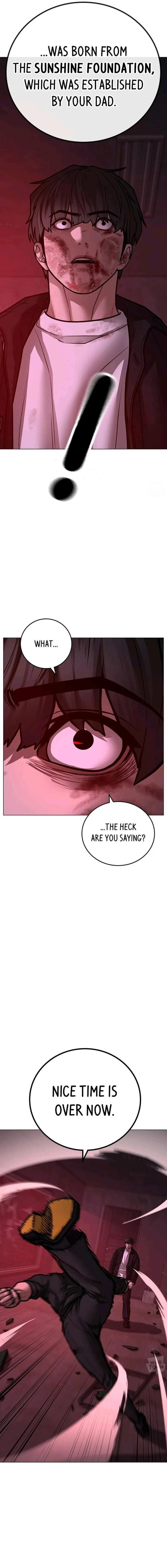 Read Reality Quest Manga Online