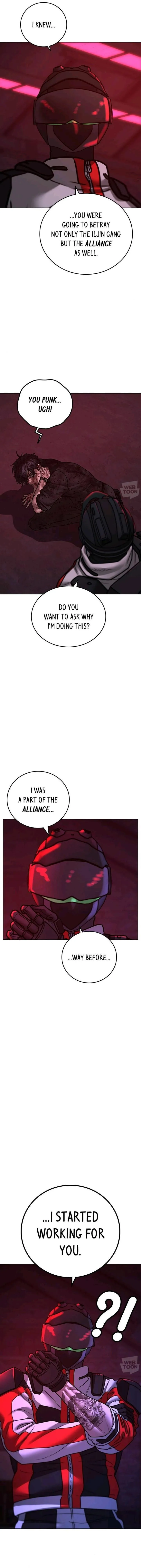 Read Reality Quest Manga Online