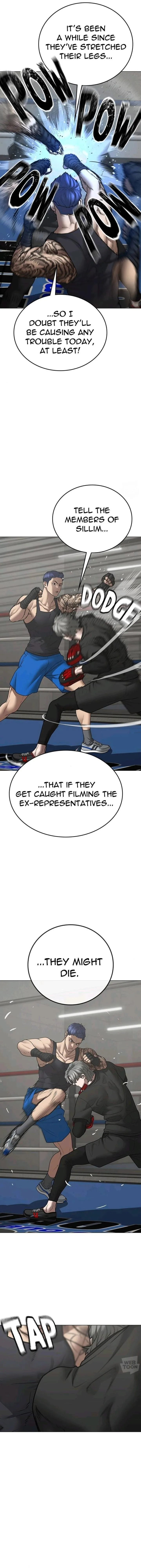 Read Reality Quest Manga Online
