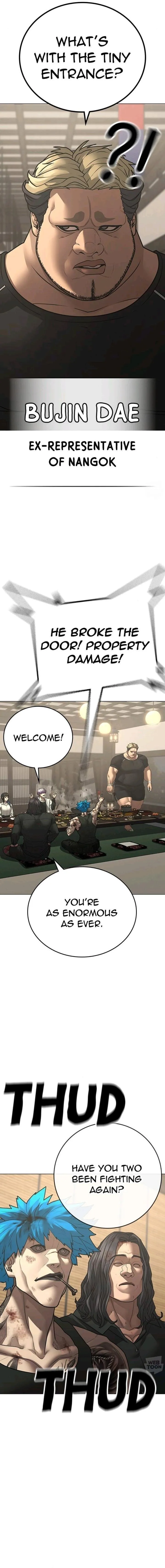 Read Reality Quest Manga Online