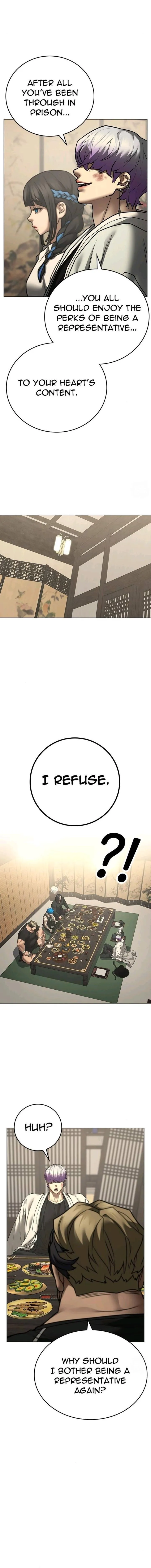 Read Reality Quest Manga Online