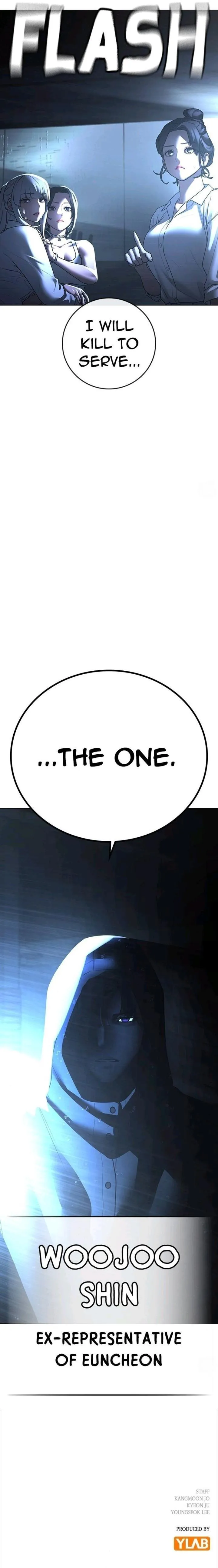 Read Reality Quest Manga Online
