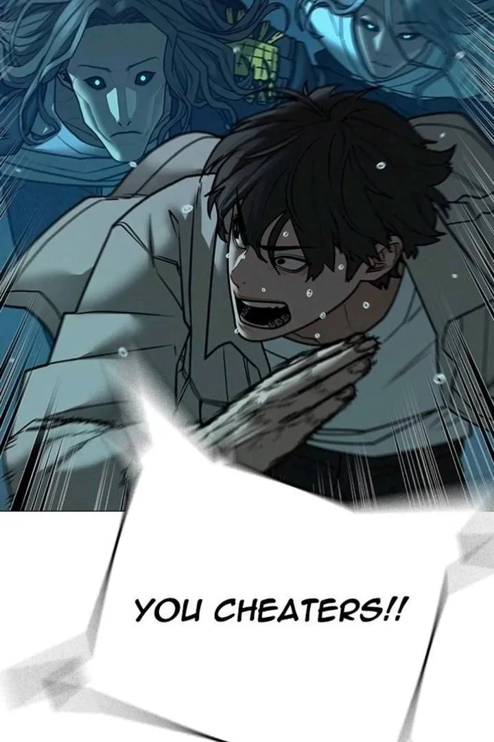Read Reality Quest Manga Online