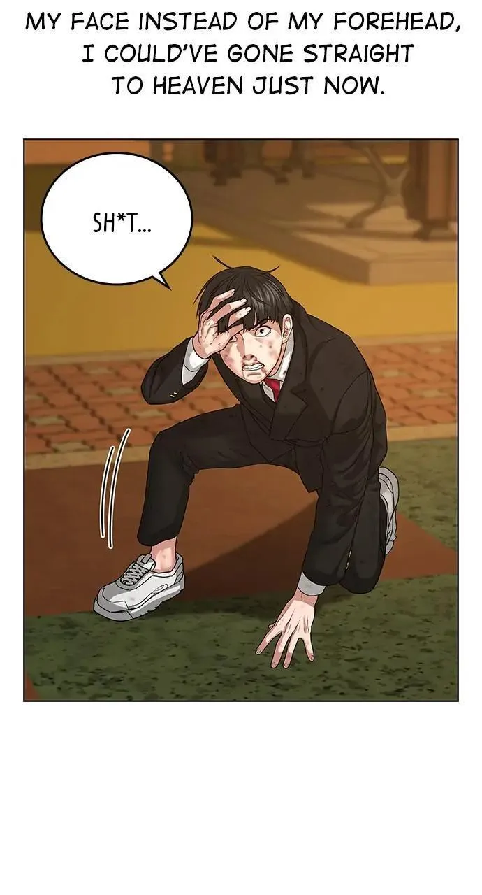 Read Reality Quest Manga Online