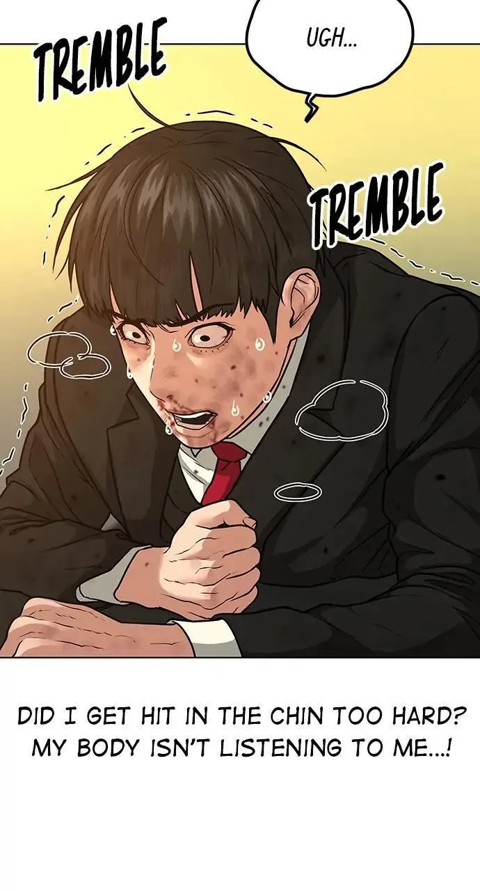 Read Reality Quest Manga Online