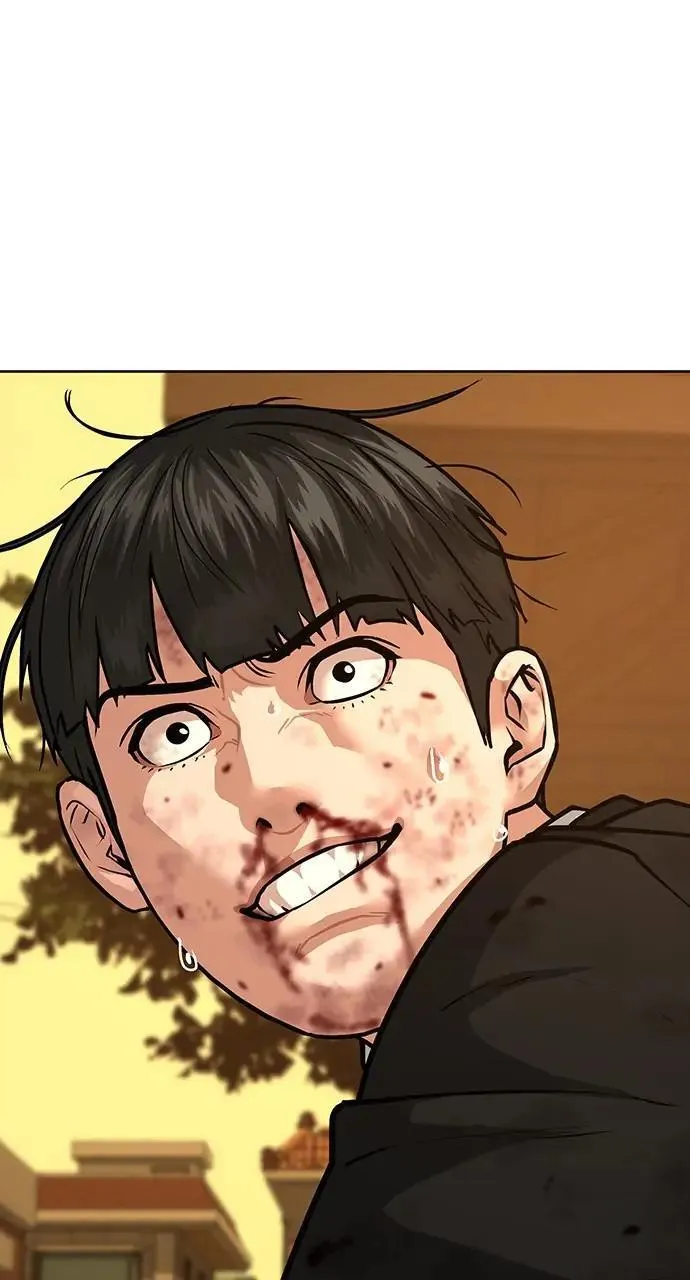Read Reality Quest Manga Online