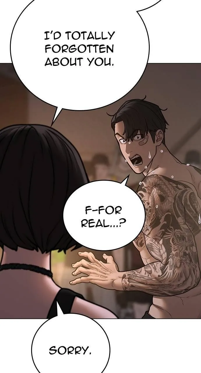 Read Reality Quest Manga Online