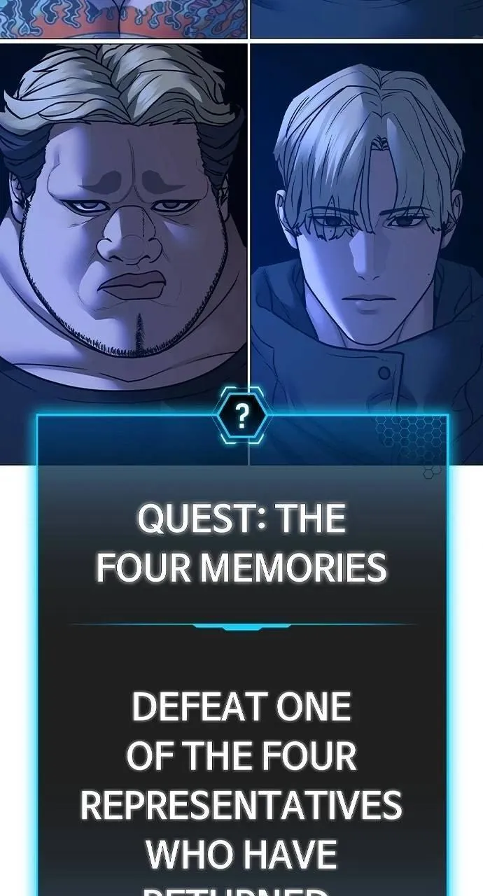 Read Reality Quest Manga Online