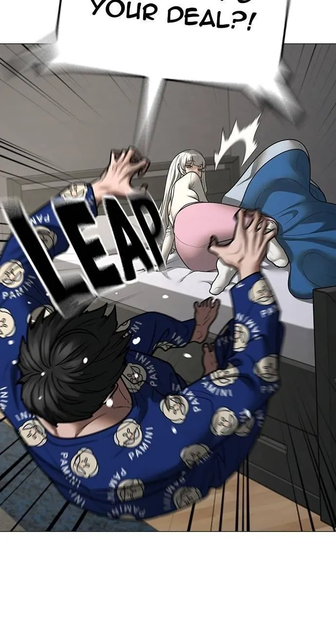 Read Reality Quest Manga Online