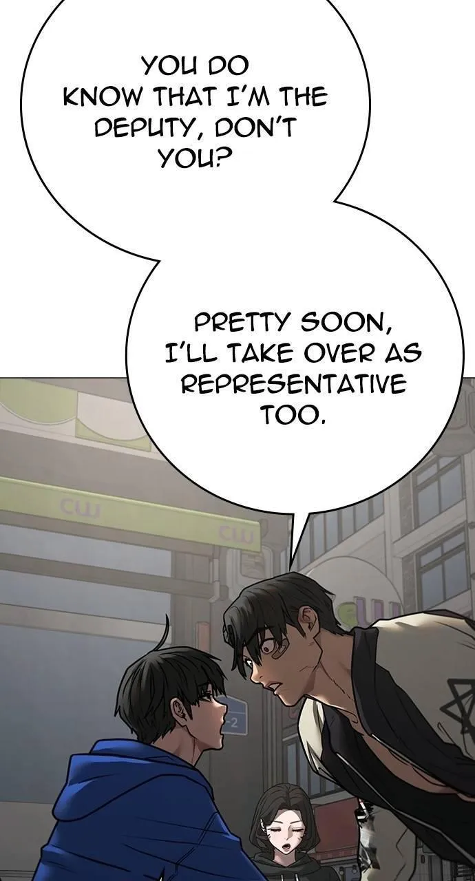 Read Reality Quest Manga Online