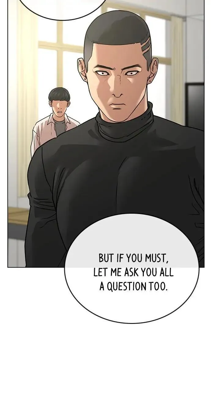 Read Reality Quest Manga Online