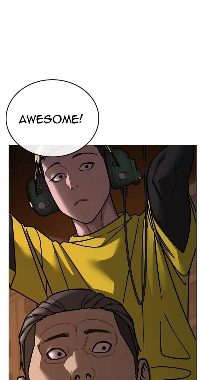 Read Reality Quest Manga Online