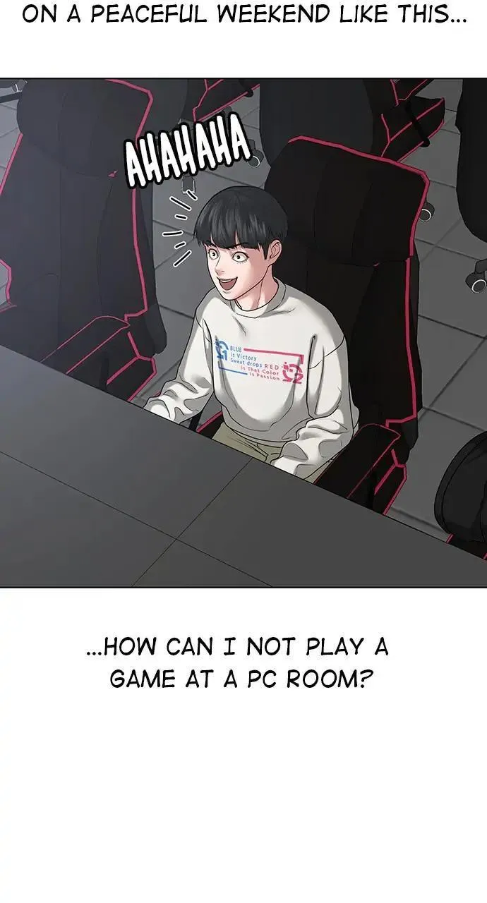 Read Reality Quest Manga Online