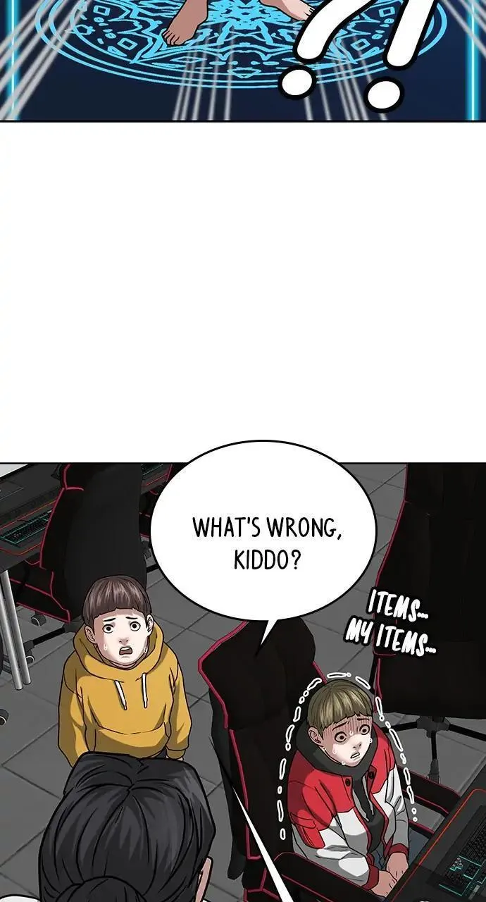 Read Reality Quest Manga Online