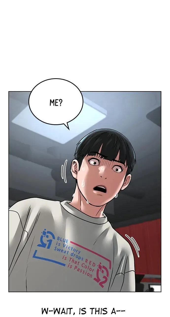Read Reality Quest Manga Online
