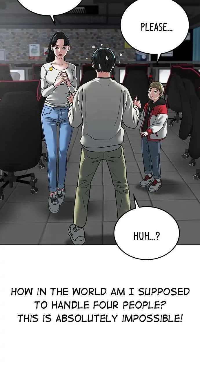 Read Reality Quest Manga Online