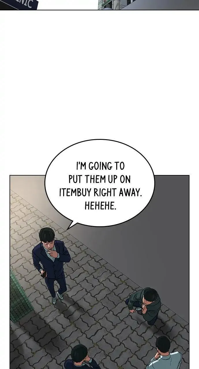 Read Reality Quest Manga Online