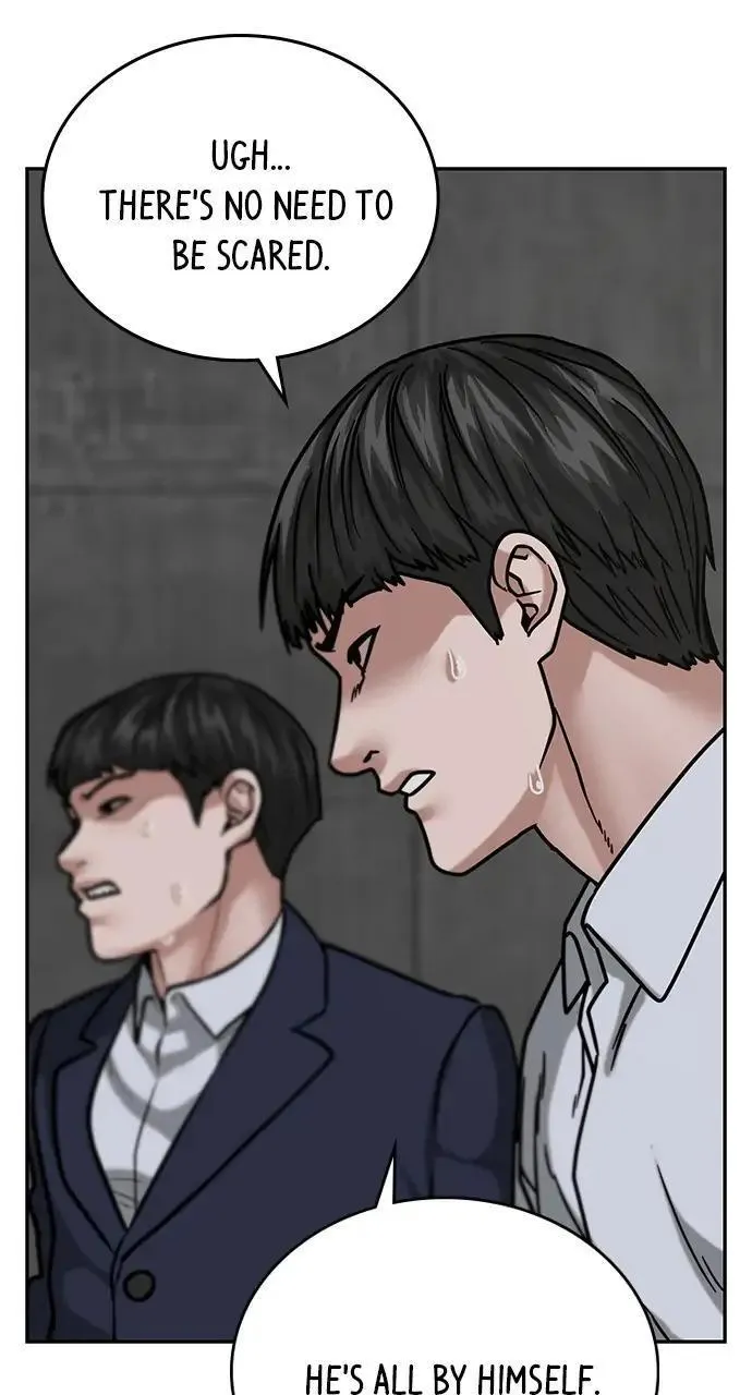 Read Reality Quest Manga Online