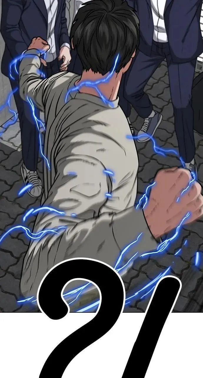 Read Reality Quest Manga Online