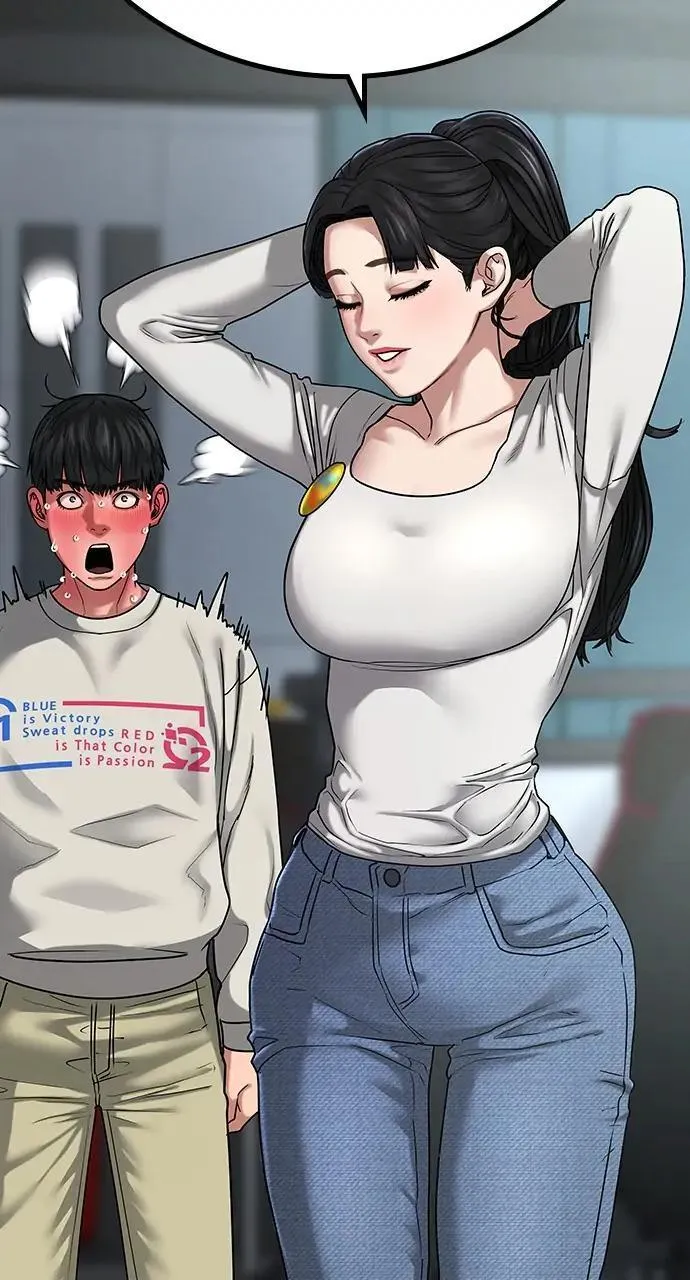 Read Reality Quest Manga Online