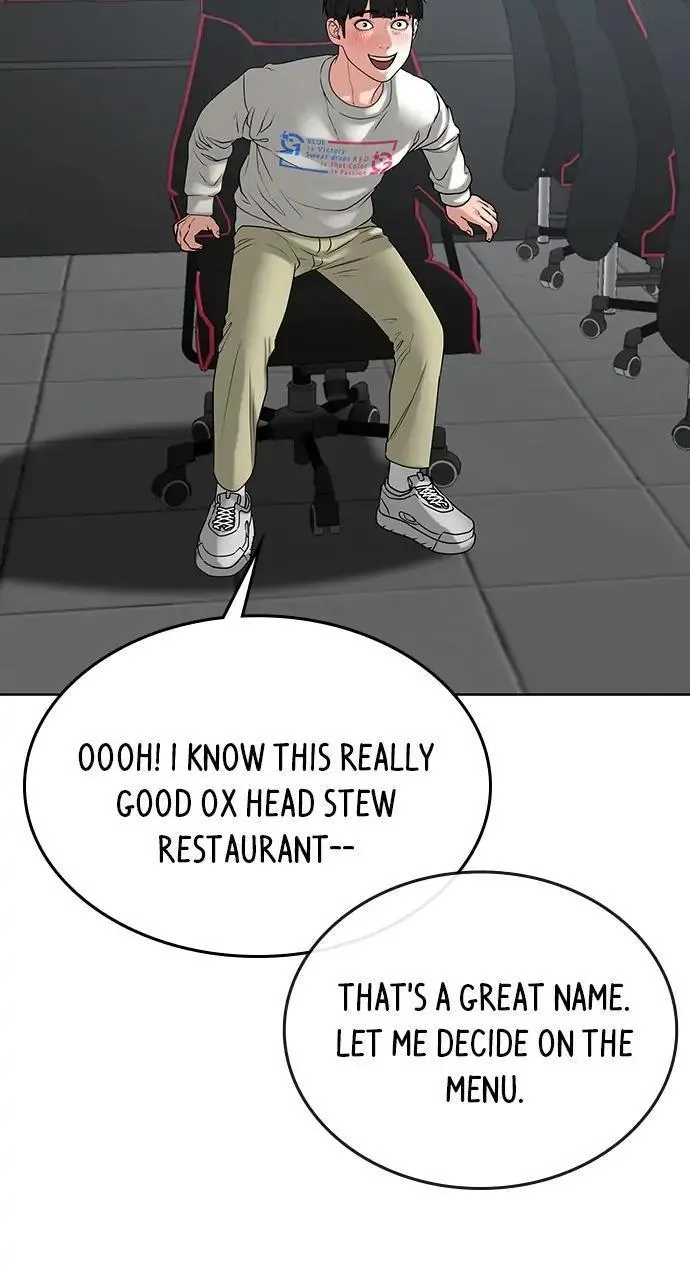 Read Reality Quest Manga Online