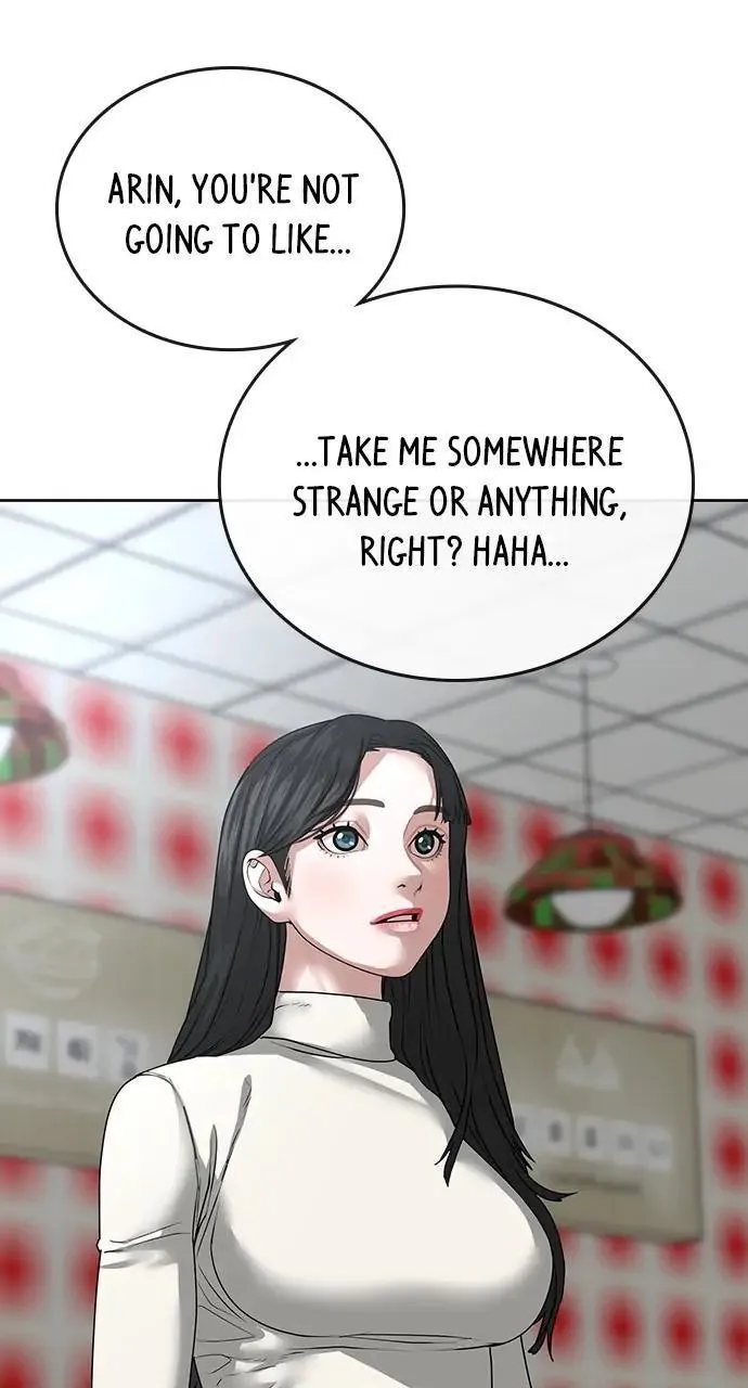 Read Reality Quest Manga Online