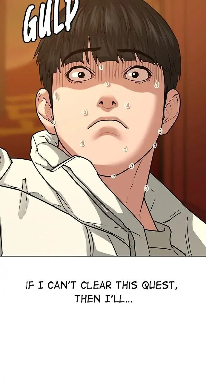 Read Reality Quest Manga Online