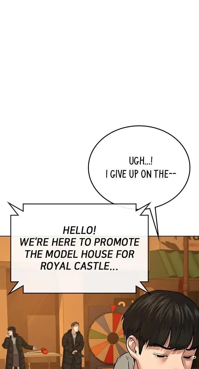Read Reality Quest Manga Online