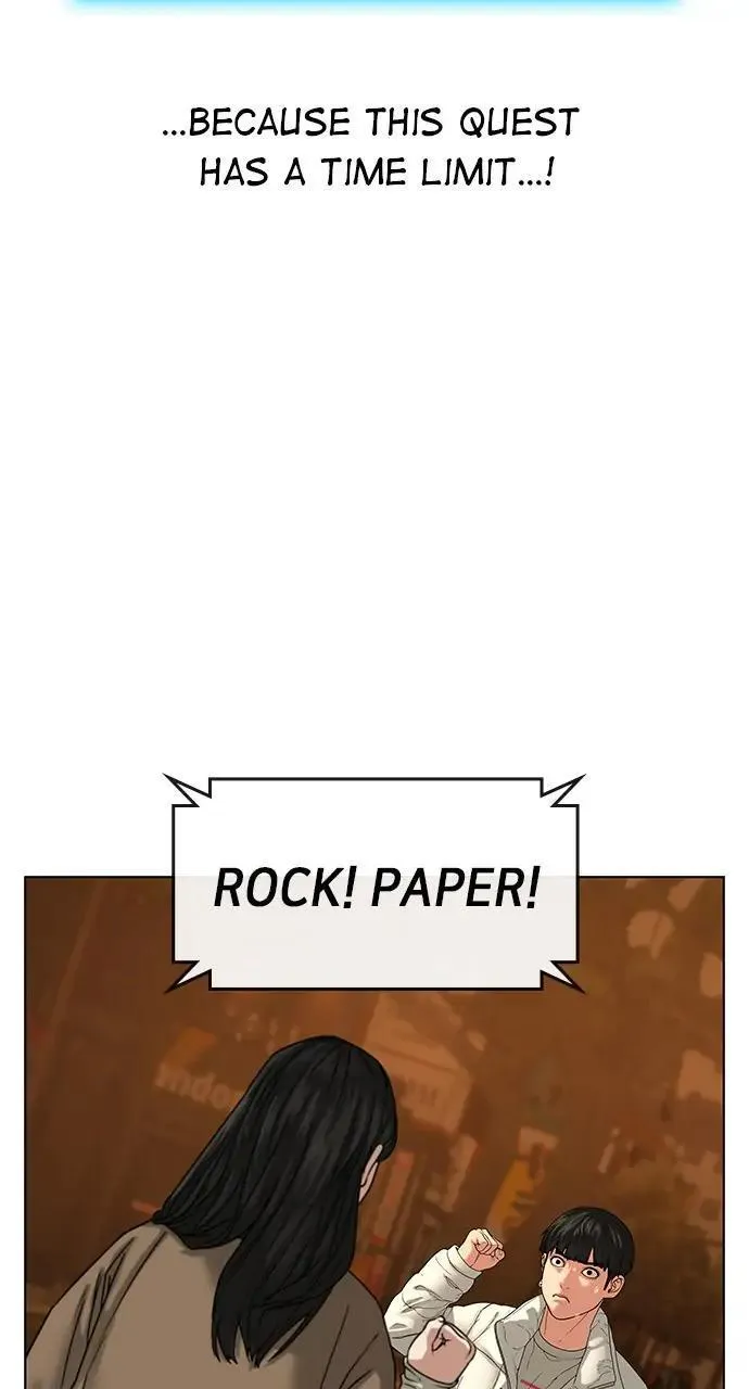 Read Reality Quest Manga Online